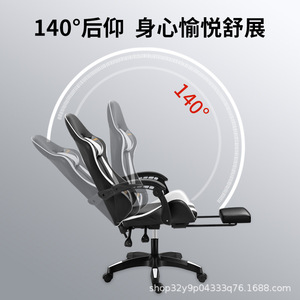 Kyoya Gaming Chair 835 Height Adjustable Swivel Office Chair With Armrests For Home And Dorm Use - Product Image 5