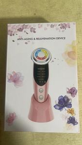 Rechargeable ABS Facial <b>Massager</b> for Anti-Aging Skin Care Face Lift and Wrinkle Reduction <b>Tool</b> for Home or Travel - Product Image 5