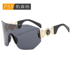 Psn Shield <b>Sunglasses</b> <b>Rimless</b> UV400 Unisex Outdoor Sports Adult Fashion - Product Image 1
