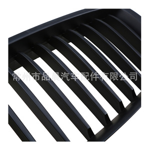 Parrilla Delantera para BMW Serie 5 GT F07, Toma de Aire para Parachoques, Plástico ABS, Nueva, para Mejora y Reequipamiento, 2010-2015 - Product Image 2