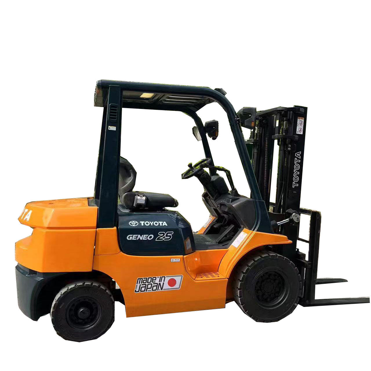 สีดั้งเดิม