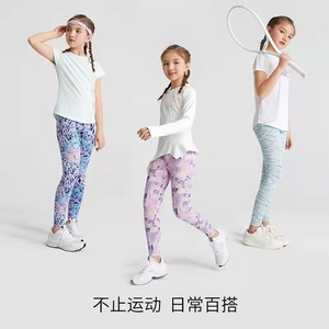 Ropa Deportiva de buena calidad para fitness para niñas, pantalones de <span class=keywords><strong>yoga</strong></span> con estampado de sublimación, de cintura alta, venta al por mayor - Product Image 4