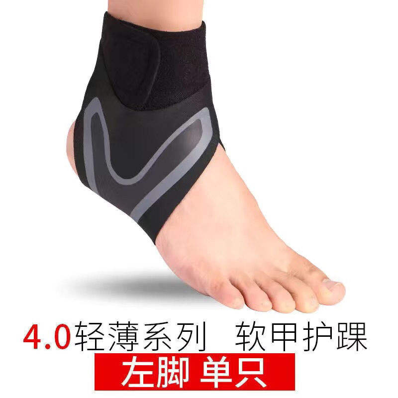 Taille S (pointure 30-35)