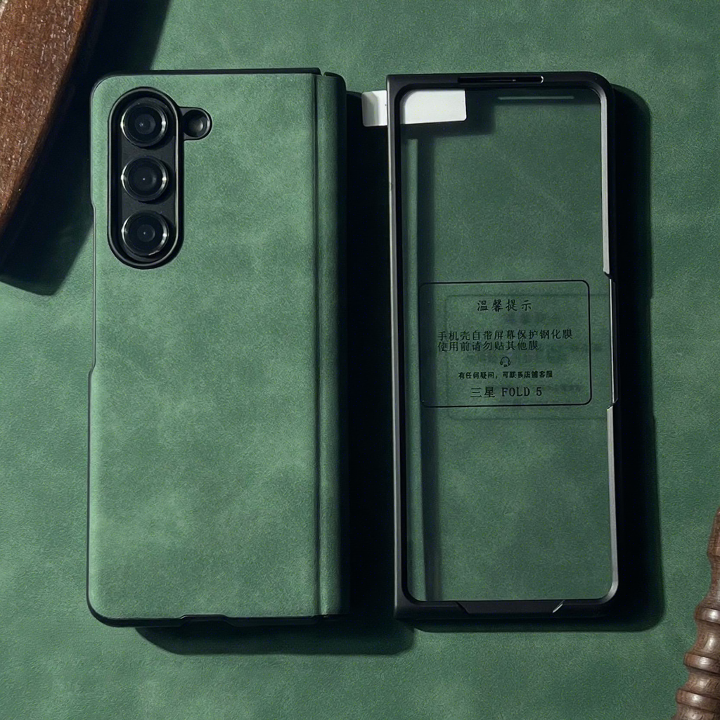 เคสหน้ากระจกนิรภัย HD - หนังแกะสีเขียว - แม่เหล็กตรงกลาง