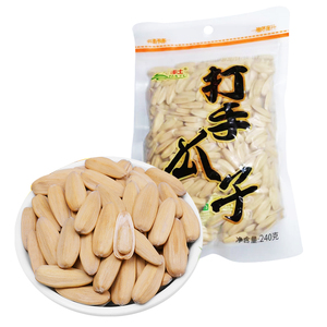 Graines <span class=keywords><strong>de</strong></span> <span class=keywords><strong>tournesol</strong></span> salées rôties aux saveurs multiples cuites au four Graines <span class=keywords><strong>de</strong></span> melon - Product Image 5