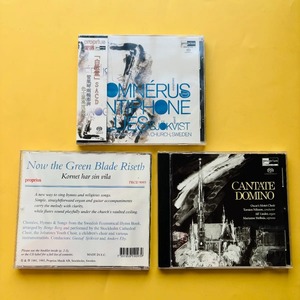 Pacchetto CD/SACD Proprius per audiofili, Cantate Domino + Now the Green Blade Riseth + Omnerus Saxophone Blues & Sjokvist - Product Image 1