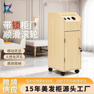 Chariot de rangement en bois Hongzi pour salon de coiffure, 4 niveaux, avec serrure à clé, armoire à outils mobile pour articles de soins personnels - Product Image 2