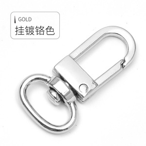 พวงกุญแจรถโลหะผสมสังกะสี G3247 ใช้ในบ้าน - Product Image 1