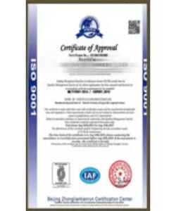 Pièces détachées de vélo pour enfants directement de l'usine, vélo en plastique sûr pour enfants, pour un usage quotidien et ludique - Product Image 6