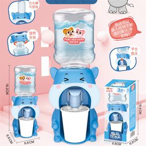 Offre Spéciale : Mini Distributeur d'Eau Jouet pour Enfants, Idéal pour Jeux d'Imitation en Cuisine - Product Image 4