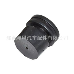 กันชนยางสำหรับฝากระโปรงหน้ารถยนต์ Jiangling Roewe Yuhu Yusheng S350 W5 360 อะไหล่ทดแทนสีดำ - Product Image 3