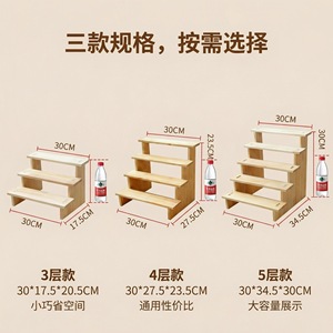 Présentoir à plusieurs niveaux en bois massif avec fentes pour cartes, pour bijoux, poupées, lunettes, rangement de bureau, support d'organisation - Product Image 5