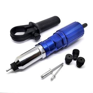 Adaptador de pistola remachadora inalámbrica para taladro, grado DIY, 220V, para herramienta de remachado - Product Image 3