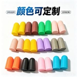 Bouchons d'oreilles en silicone, type balle, réduction du bruit 32 NRR, pour la natation et la protection du sommeil, orange, vert, rose, jaune - Product Image 4