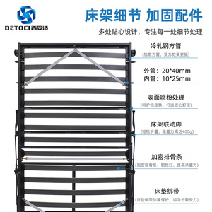 BETOCI Concealed <b>Bed</b> Frame <b>Double</b> <b>Fold</b> 0.9x2m Space Saving Bedroom Hardware - Product Image 5
