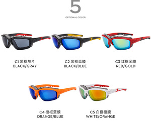 Kính thể thao màu vàng unisex dành cho hoạt động ngoài trời, đạp xe, thời trang, khung PC, in logo tùy chỉnh, bán trực tiếp từ nhà máy, dành cho nam và nữ - Product Image 6