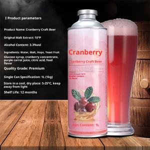 Premium Chinese Tea-Infused Fruit Beer Craft <strong>Brewed</strong> Low-<strong>Alcohol</strong> Ale in Barrel for Gift-Giving - Product Image 4