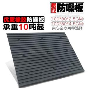 แผ่นกันเสียง PVC ยาว 100 ซม. ป้องกันการลื่น สำหรับโรงรถและโรงเก็บของ ดีไซน์อุตสาหกรรม - Product Image 5