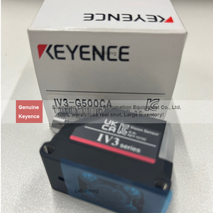 Unité d'éclairage d'imagerie IA IV3 IV3-L6M pour caméra intelligente IV3-600MA - Product Image 4