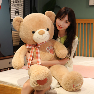 ตุ๊กตาหมีน่ารักแสนหวาน ตุ๊กตาหมีนุ่มนิ่มพร้อมลายปักรูปหัวใจ สำหรับเป็นของขวัญวันวาเลนไทน์ - Product Image 4