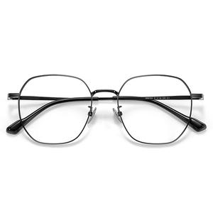 Gafas de Sol Geométricas de Metal para Hombre Danyang 568020, Antideslizantes, Montura Completa, Lentes de Plástico, Diseño de Flujo de Agua - Product Image 2