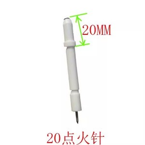 Aiguille d'allumage pour cuisinière à gaz Good Heart 20 mm, aiguille de détection 23 mm pour pièces de cuisinière commerciale - Product Image 3