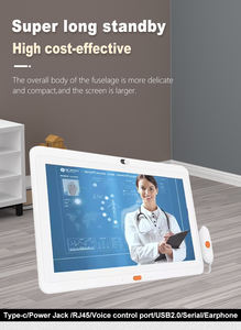 Precio de Fábrica, Señalización Digital para la Industria Médica de 15.6 Pulgadas con Pantalla Táctil, Tablet PC Android 11, 4+64GB, WIFI, POE, para Uso Comercial - Product Image 2