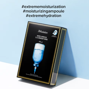 JMsolution แผ่นมาส์กหน้าให้ความชุ่มชื้นแบบลึก35มล. ให้ความชุ่มชื้นกับผิว - Product Image 3