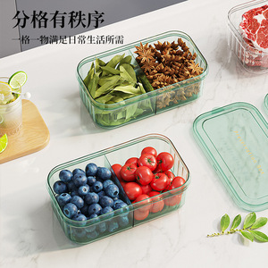 Rectangular Food <b>Storage</b> <b>Container</b> 700ml Double Compartment Microwave Safe Kitchen Refrigerator Use - Product Image 2