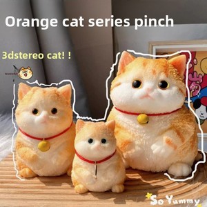 ตุ๊กตาบีบเล่นสำหรับเด็กผู้หญิง ตุ๊กตาแมวน้อยน่ารัก บรรเทาความเครียด แพ็คแยกชิ้น - Product Image 4