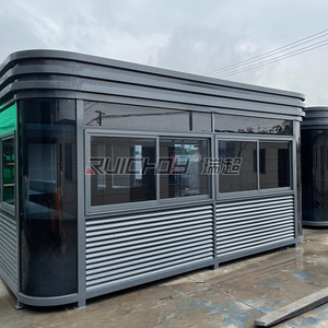 Caseta de Seguridad Exterior Ruichoy de Metal Negro, Equipo de Estacionamiento Personalizable - Product Image 1
