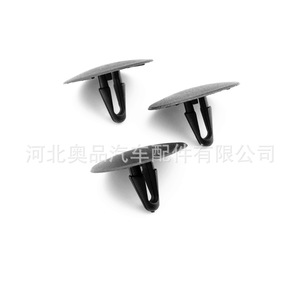 Clips de fixation pour isolation acoustique du capot Toyota Lexus 9046709004, compartiment moteur, matériau PP, panneau insonorisant - Product Image 3