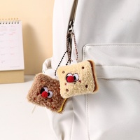 Porte-clés en peluche miniature personnalisable, petit pendentif en peluche personnalisé pour sacs, sacs à dos, clés, jouet en peluche doux avec logo personnalisé