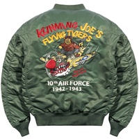 Blouson d'hiver ample matelassé et enduit, Nouveau modèle 2026, pour homme, style pilote, court, brodé, coupe-vent vintage en nylon avec fermeture éclair, type bomber