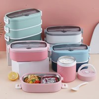 Boîte à lunch multifonctionnelle en acier inoxydable de style simple et coloré, 750 ml, 1 compartiment, couvercle en plastique, pour pique-nique, transport de nourriture en plein air