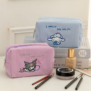 Lindo dibujos animados Merlot Kulomipacha gran capacidad impermeable lápiz caso moda perro <span class=keywords><strong>PANA</strong></span> bolsa de cosméticos para niñas - Product Image 2