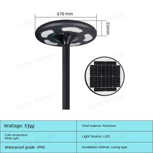 Lampe solaire de jardin extérieure haute puissance, étanche IP65, détecteur de mouvement humain, télécommande, éclairage LED avec abat-jour en métal - Product Image 5