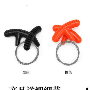 เลื่อยโซ่แบบใช้มือ 11 ฟัน สำหรับตั้งแคมป์ เอาตัวรอด ทำสวน ตัดไม้ เครื่องมือเลื่อยลวด ใช้กลางแจ้ง - Product Image 4