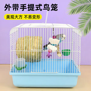 Portable Bird <b>Cage</b> Steel Wire Rectangle Foldable Small Pet <b>Cage</b> For Budgie Cockatiel Outdoor Use - Product Image 2