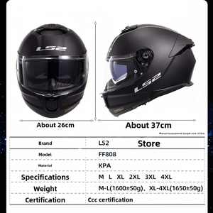 Helm Motor Full Face LS2 FF808 Stream 2 KPA Double Visor 2024 Terbaru - Product Image 5