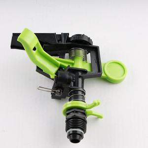 Pistolet de pluie JS en plastique, arroseur rotatif de jardin à led pour l'irrigation - Product Image 2