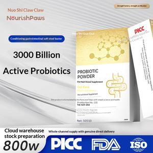 Probiotici per Cani e Gatti Composto Attivo 50g Integratore Alimentare per Animali Domestici Cura della Salute - Product Image 2