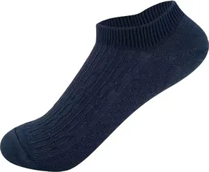 环保有机批发时尚客户设计手链脚趾防臭拉丝天然商务船麻袜