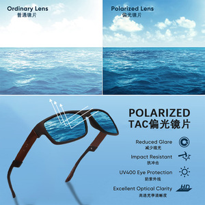 Gafas de Sol Deportivas Matrix Polarizadas UV400 Rectangulares para Hombre, para Ciclismo al Aire Libre P1838 - Product Image 5