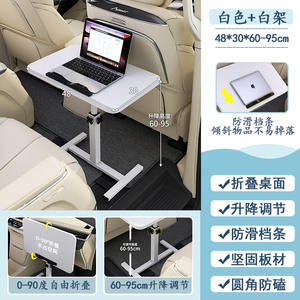 Mesa Plegable para Coche, Mesa de Comedor para Asiento Trasero, Mesa de Estudio y Soporte para Computadora Portátil, Organizador Específico para Coche - Product Image 4