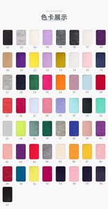 Desain populer kelas berat kain bulu domba Softshell <span class=keywords><strong>Tc</strong></span> kain bulu domba poliester katun campuran kain bulu domba 280gsm - Product Image 3