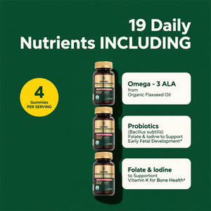 Gommes multi-vitamines Halal Prénatal Marque personnalisée Soutient la digestion Supplément pour le développement cognitif fœtal - Product Image 4