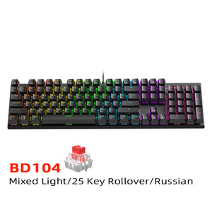 BD104 russie réel clavier filaire mécanique prise chaude axe rouge arbre à thé lumière mixte jeu e-sport Compatible avec PC 104 clé - Product Image 3