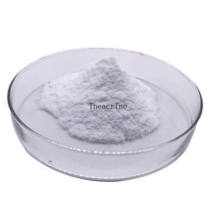 CAS 2309-49-1天然クチャ茶葉エキスパウダー99% テアクリンパウダー/テアクリン - Product Image 2