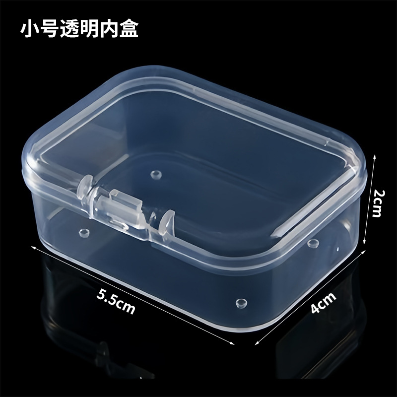 Perler bead storage box inner box *5